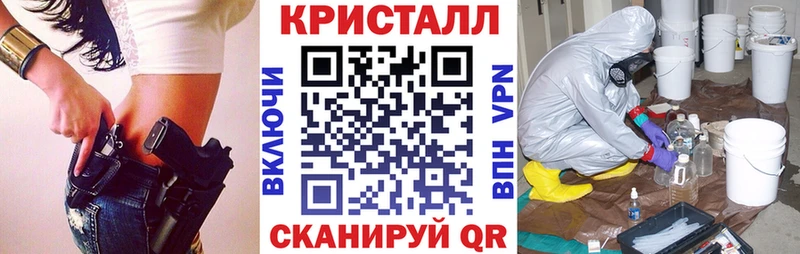 Amphetamine VHQ  Майский 