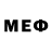 Amphetamine Розовый Helder Louro