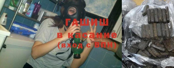 экстази Абинск