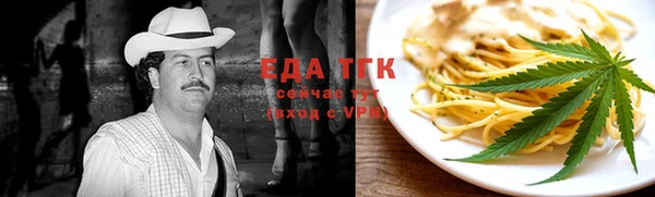 экстази Абинск