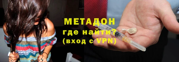 прущие грибы Абдулино