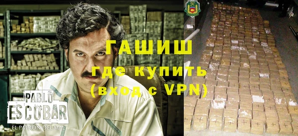 дмт Навашино