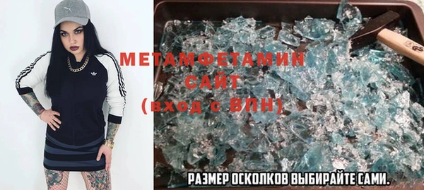 марихуана Надым