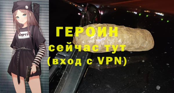 марихуана Надым