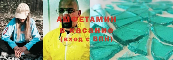 дмт Навашино