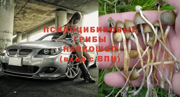 марихуана Надым