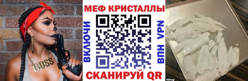 МЯУ-МЯУ VHQ  Майский 