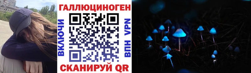 Галлюциногенные грибы прущие грибы  Майский 